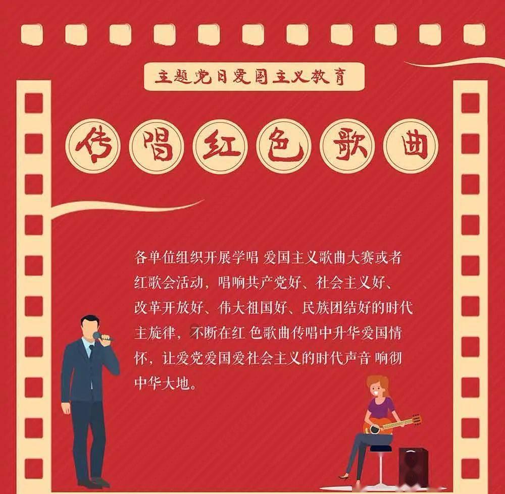 深山送温暖
